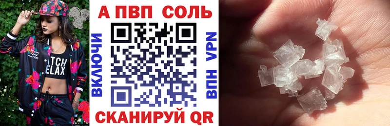 мега tor  Бодайбо  A PVP крисы CK  хочу  
