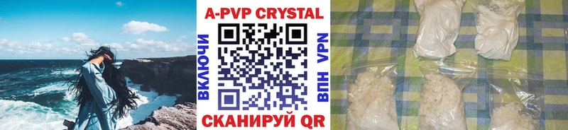 A PVP СК Бодайбо