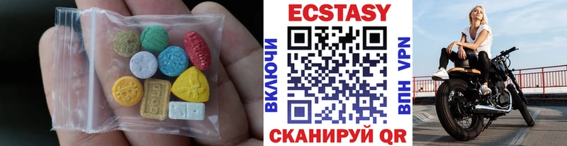 hydra сайт  Бодайбо  ЭКСТАЗИ таблы 