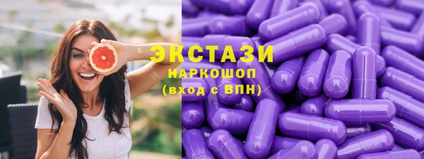 винт Нея