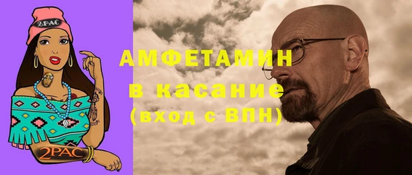 прущий лед Апатиты
