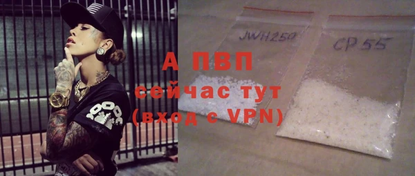 ешки Наволоки