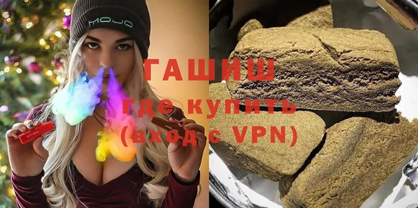 ешки Наволоки