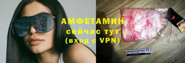 мефедрон VHQ Надым