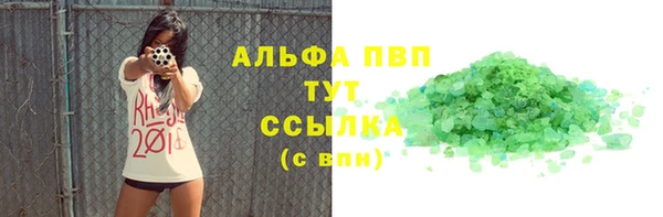 ешки Наволоки