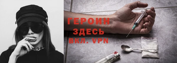 apvp Нефтегорск