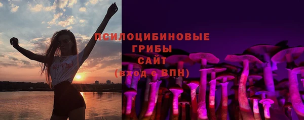 ешки Наволоки