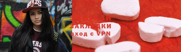 ешки Наволоки