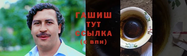 ешки Наволоки