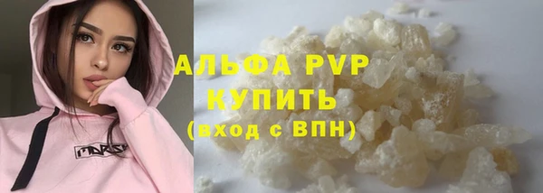 ешки Наволоки