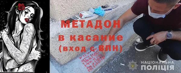 apvp Нефтегорск