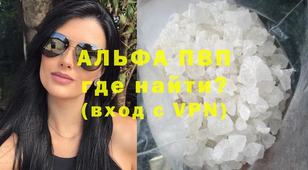 винт Нея