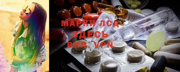 винт Нея