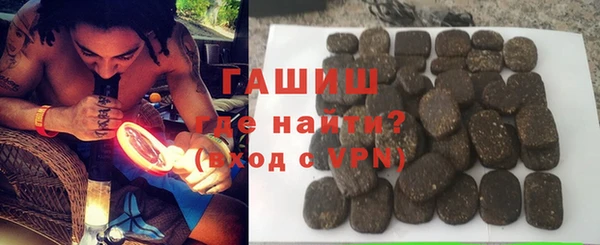 мефедрон VHQ Надым