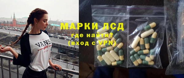 бутик Навашино