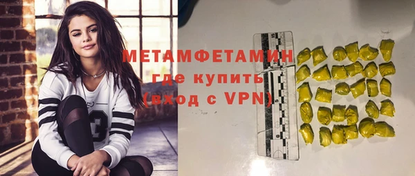 ешки Наволоки
