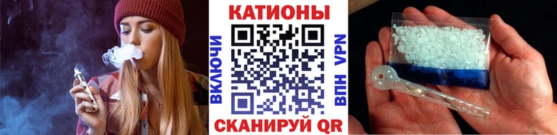 Меф мука Бодайбо